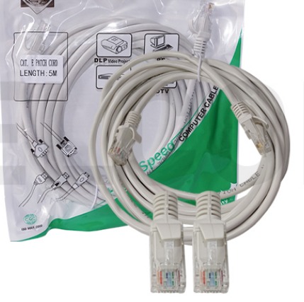 CABLE PATCH CORD 20MTRS CAT5