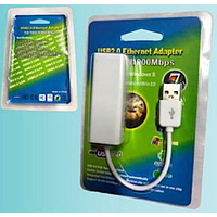 ADAPTADOR DE RED USB 2.0 - RJ45 C/CABLE 5CMT.10/100/1000 BLANCO LOCAL 5