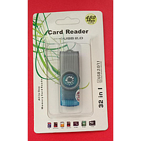 LECTOR TARJETA MICRO SD USB 2.0 MODELO KINSTONG GAR:NO APLICA AREA 1