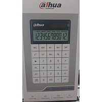 CALCULADORA COMERCIAL AIHUA