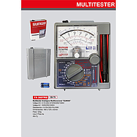 MULTITESTER ANALOGICO MULTIFUNCIONAL SUNMA YX-360TRD