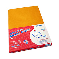 SOBRE MANILA MEDIO A5 MEDIO OFICIO PAQUETE X50 UNIDADES GALLO