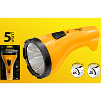 LINTERNA LED TY-425 5W RECARGABLE TROYA