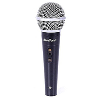 MICROFONO EXTERNO RM-580 METAL 4MTR CON CABLE BARETONE