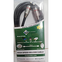 CABLE AUDIO OPTICO 3MTR  PUNTA METAL EN BLISTER 