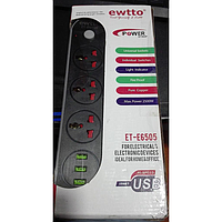 SUPRESOR ET-E6505 EWTTO GAR:1MES ET LOCAL5