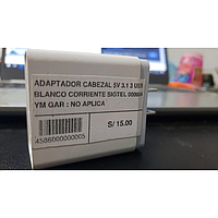 ADAPTADOR CABEZAL 5V 3.1 3 USB BLANCO CORRIENTE SIGTEL 000004 YM GAR : NO APLICA