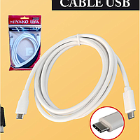 CABLE TIPO C - V8 M-717 *1.8MTR MIYAKO GAR: NO APLICA AREA 6